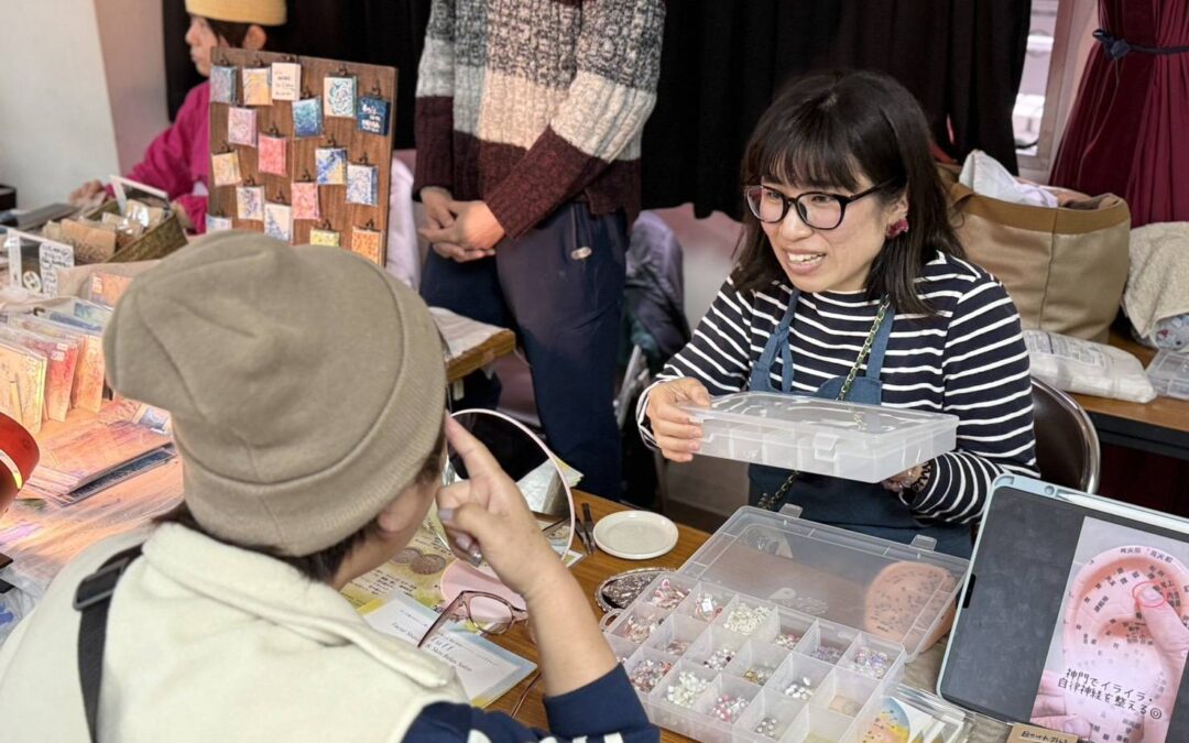 枚方遠征レポート！ご縁がつないだ「耳ツボジュエリー」出張ワークショップ